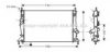 AVA QUALITY COOLING FDA2369 Radiator, engine cooling